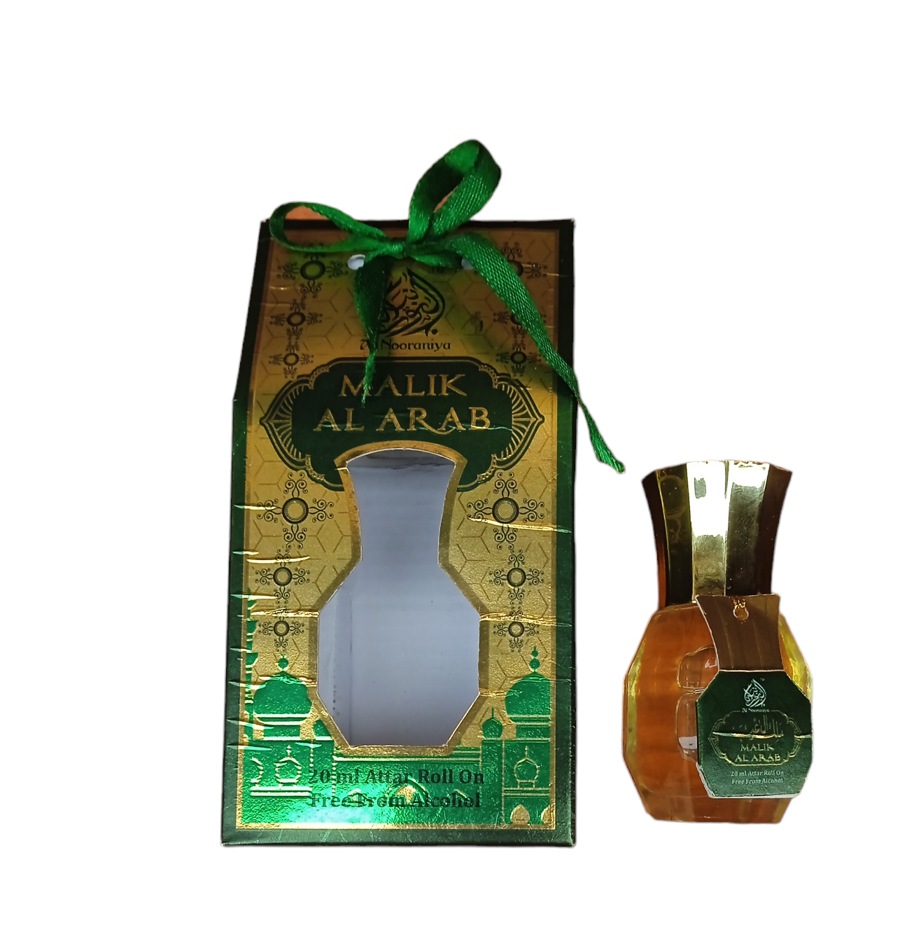 Malik al arab online perfume